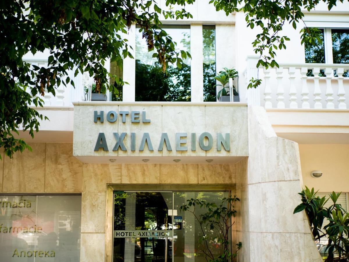 Paralía Achillionアパートホテル エクステリア 写真